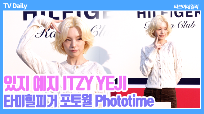 ƼºêÀ̵¥Àϸ® Æ÷Åä