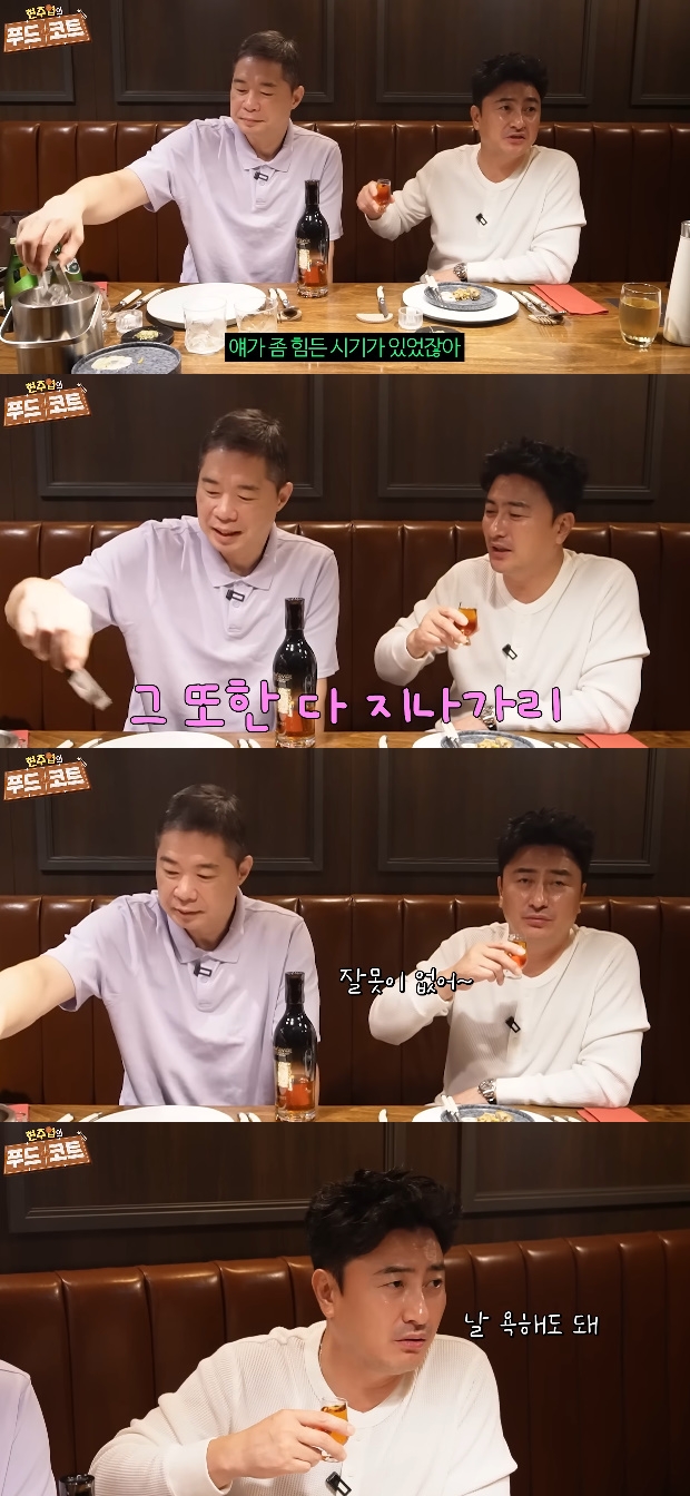 ƼºêÀ̵¥Àϸ® Æ÷Åä