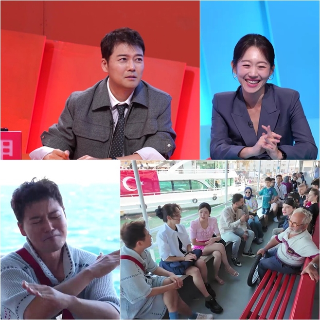 KBS2 ����� �ʹ� �糪�� ��, ����, ������