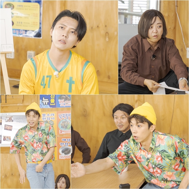 ³ÝÇø¯½º µµ¶óÀ̹ö