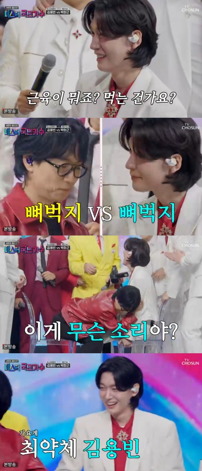 TVÁ¶¼± »ç¶ûÀÇ Äݼ¾Å¸-¼¼ºì½ºÅ¸½º