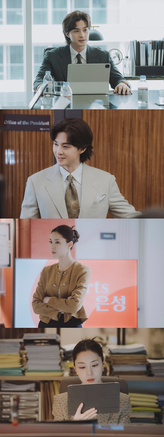 tvN ¾â¹Ì¿î »ç¶û, ±èÁöÈÆ ¼ÁöÇý