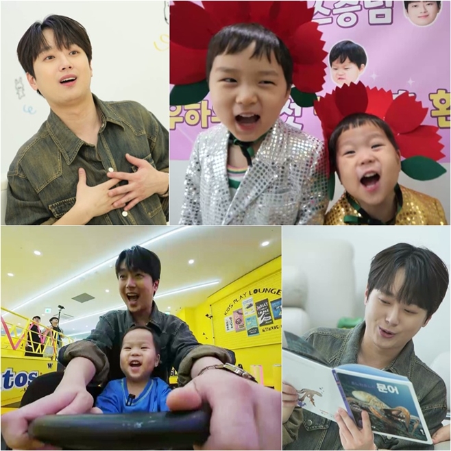 KBS2 ½´ÆÛ¸ÇÀÌ µ¹¾Æ¿Ô´Ù