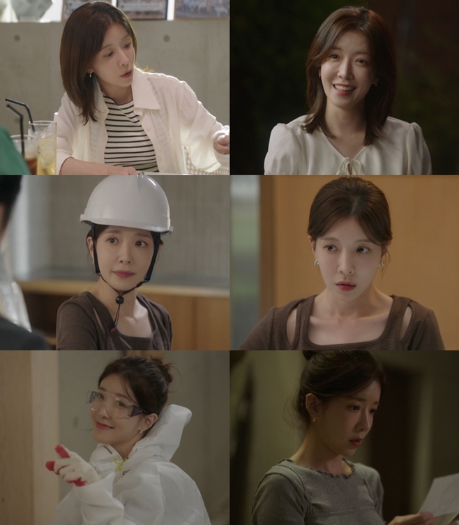 KBS2 È·ÁÇÑ ³¯µé, Á¤Àμ±