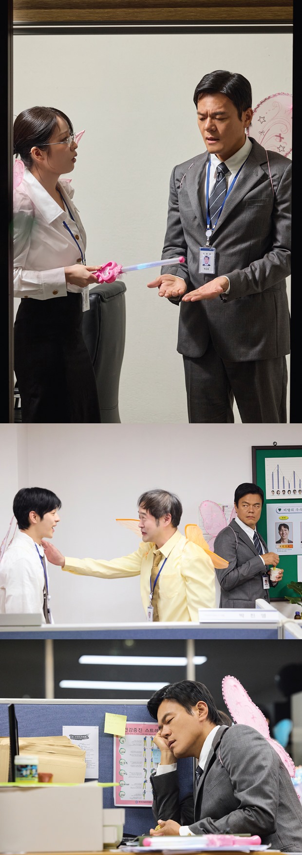 ¹ÚÁø¿µ ±ÇÁø¾Æ