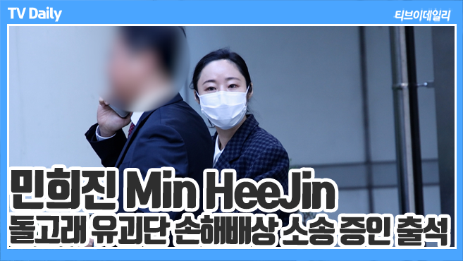 ƼºêÀ̵¥Àϸ® Æ÷Åä