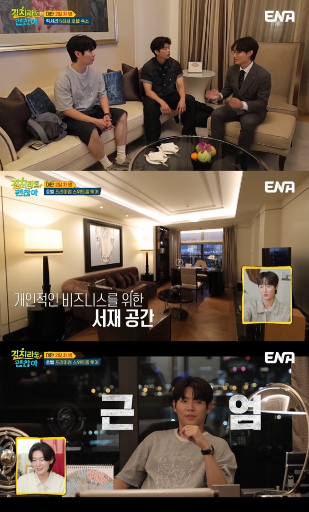 ��ġ�� ������