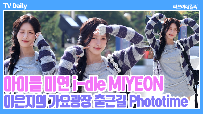 ƼºêÀ̵¥Àϸ® Æ÷Åä