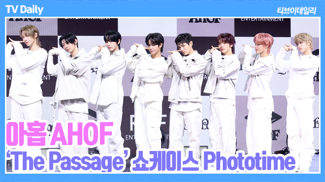 ƼºêÀ̵¥Àϸ® Æ÷Åä