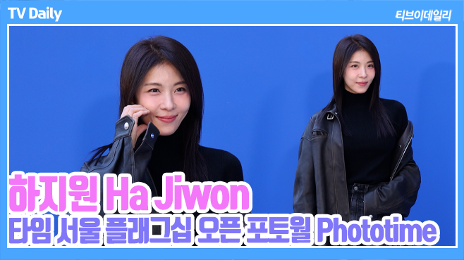 ƼºêÀ̵¥Àϸ® Æ÷Åä