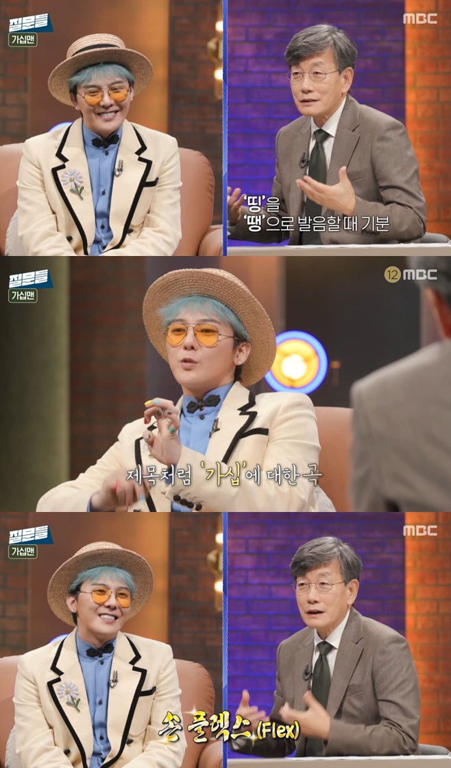 Ƽ���̵��ϸ� ����