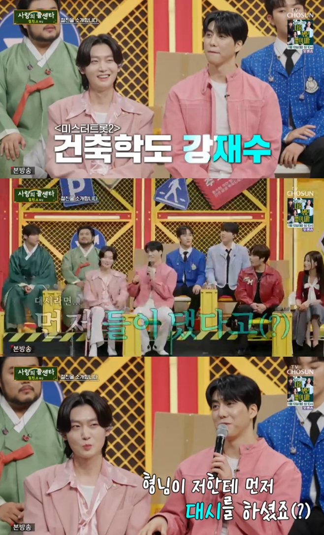 ����� �ݼ�Ÿ-���콺Ÿ��