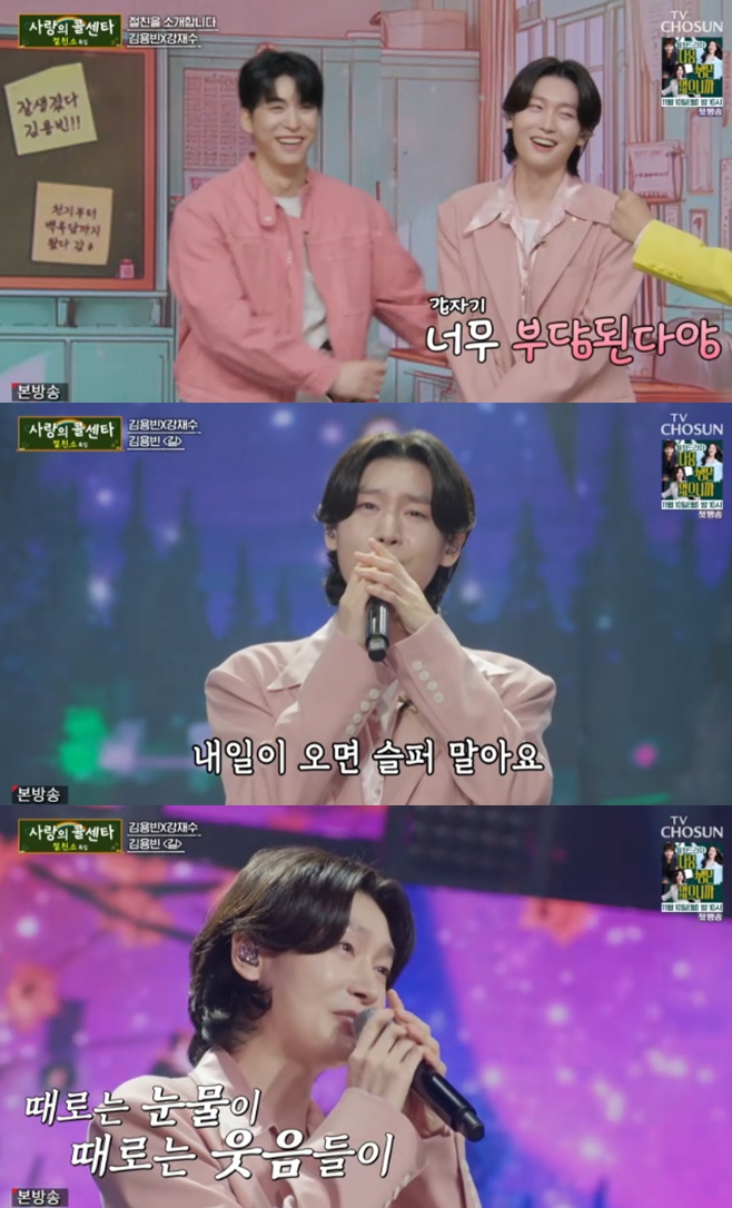 ���ݼ���