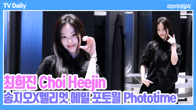 ƼºêÀ̵¥Àϸ® Æ÷Åä