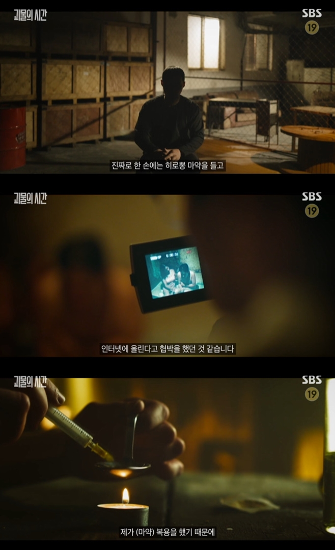 ������ �ð�