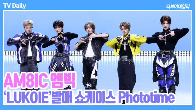 ƼºêÀ̵¥Àϸ® Æ÷Åä