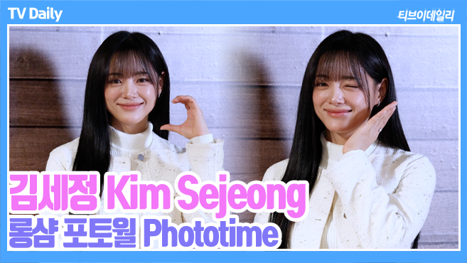 ƼºêÀ̵¥Àϸ® Æ÷Åä