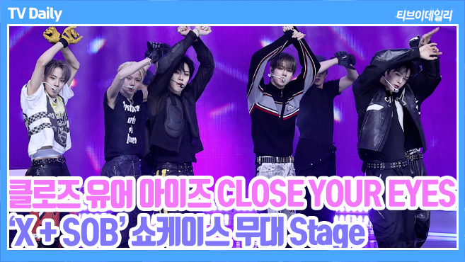 ƼºêÀ̵¥Àϸ® Æ÷Åä