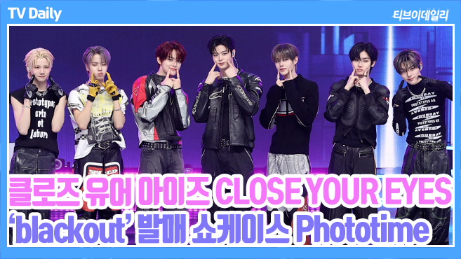 ƼºêÀ̵¥Àϸ® Æ÷Åä