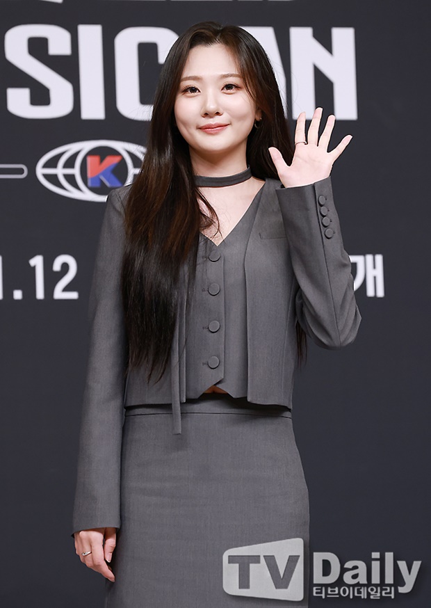 º¼»¡°£ »çÃá±â