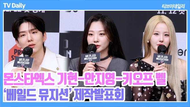 ƼºêÀ̵¥Àϸ® Æ÷Åä