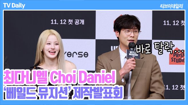 ƼºêÀ̵¥Àϸ® Æ÷Åä