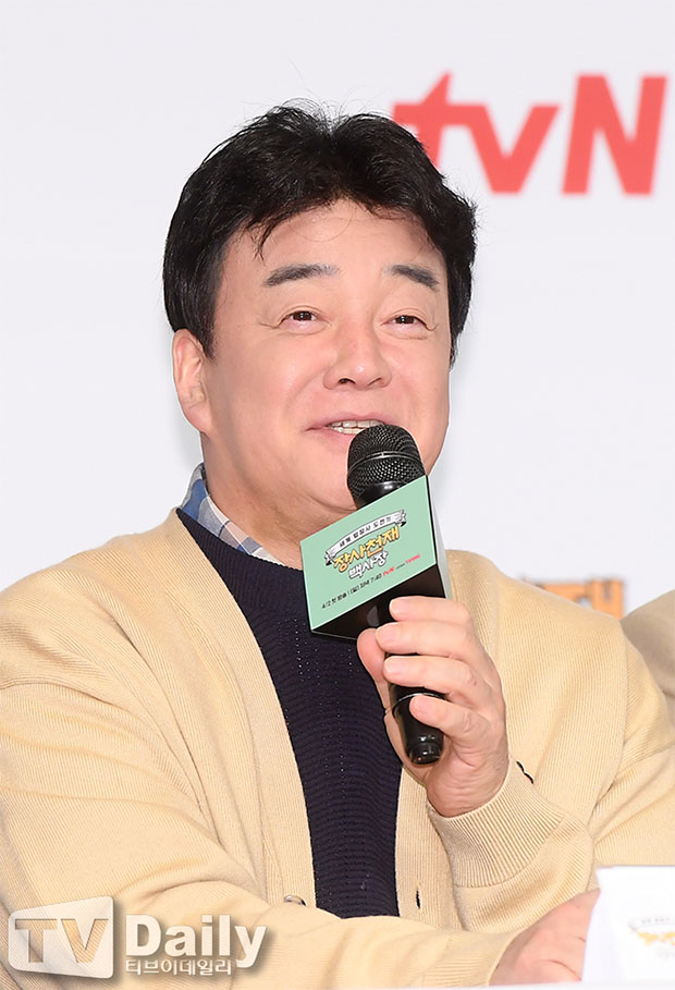 ƼºêÀ̵¥Àϸ® Æ÷Åä