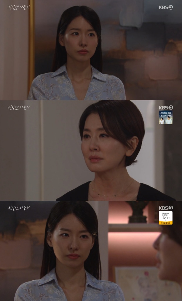 ÀÌ½Ã¾Æ ÀÌÀÏÈ