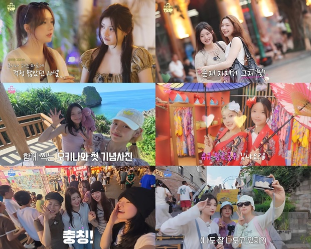 ����Ƽ����Ƽ