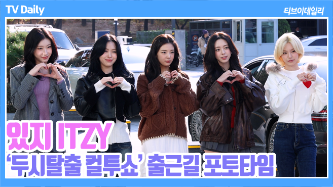 ƼºêÀ̵¥Àϸ® Æ÷Åä