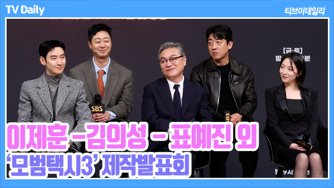 ƼºêÀ̵¥Àϸ® Æ÷Åä