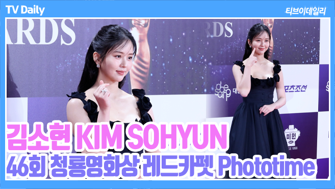 ƼºêÀ̵¥Àϸ® Æ÷Åä