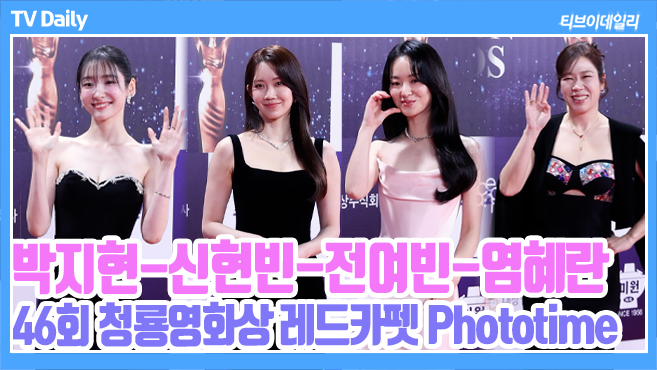 ƼºêÀ̵¥Àϸ® Æ÷Åä