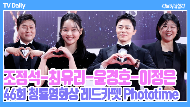 ƼºêÀ̵¥Àϸ® Æ÷Åä