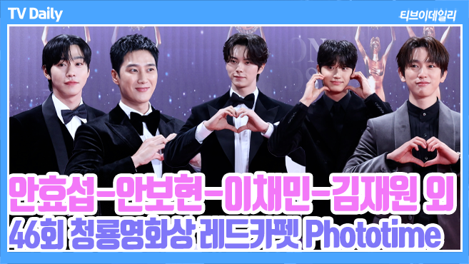 ƼºêÀ̵¥Àϸ® Æ÷Åä