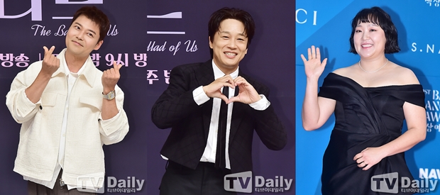 ƼºêÀ̵¥Àϸ® Æ÷Åä