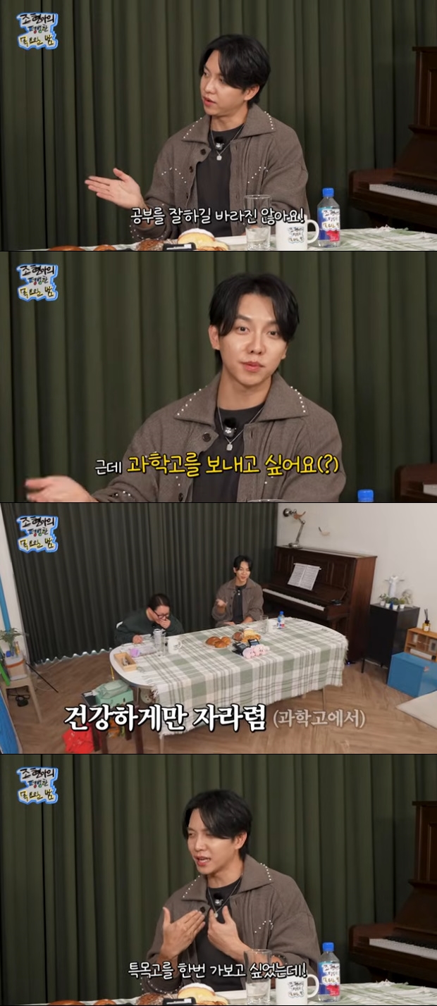 ƼºêÀ̵¥Àϸ® Æ÷Åä