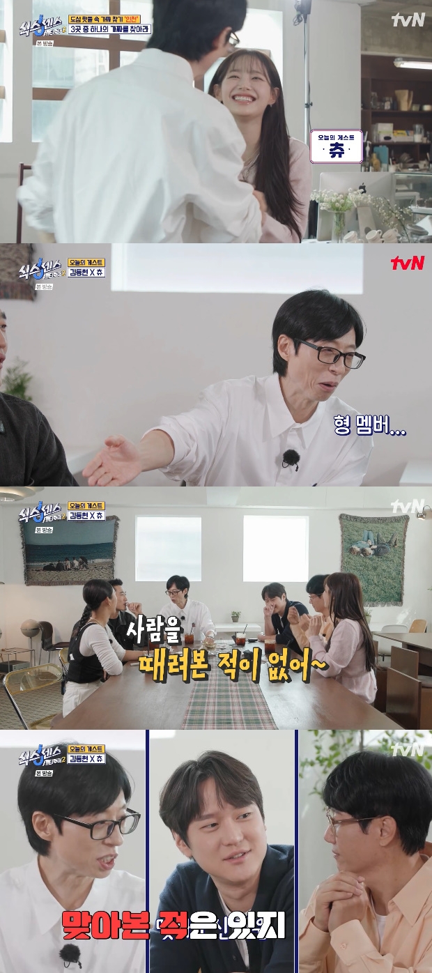 ƼºêÀ̵¥Àϸ® Æ÷Åä