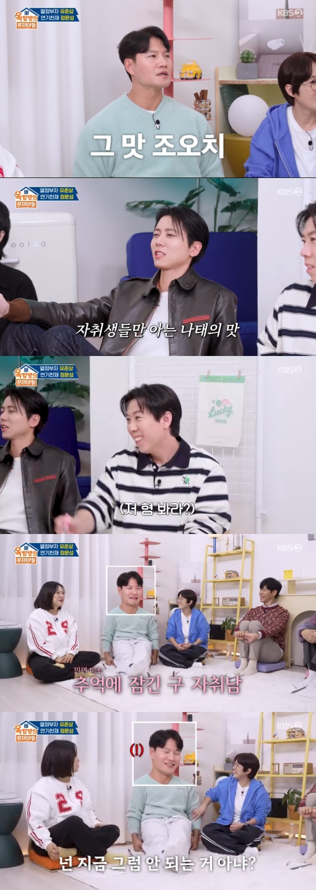 ƼºêÀ̵¥Àϸ® Æ÷Åä