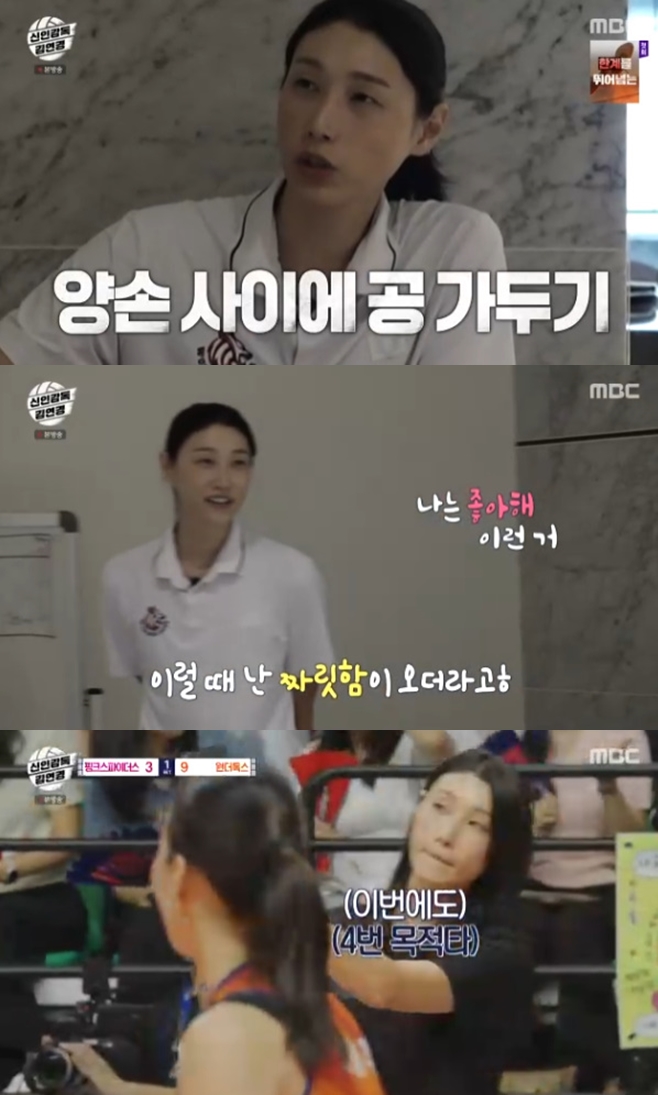 ���ΰ��� �迬��