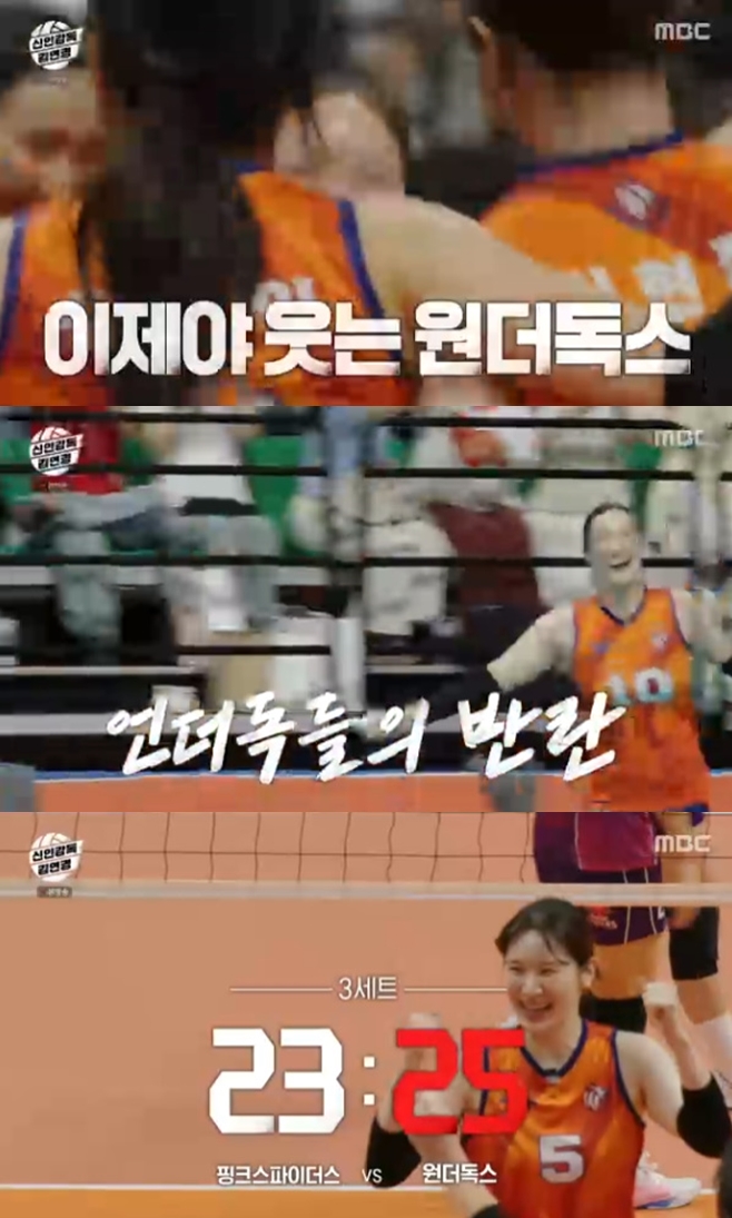 ���ΰ��� �迬��