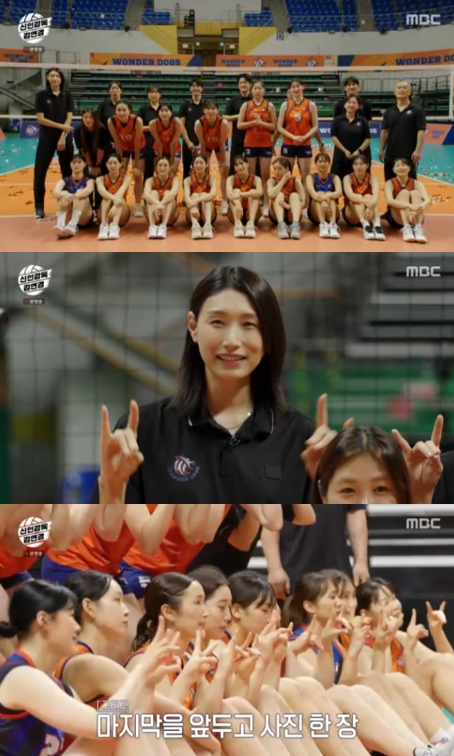 ���ΰ��� �迬��