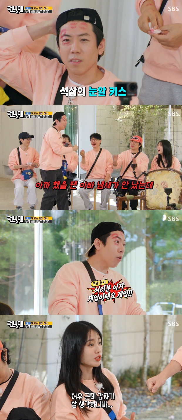 ƼºêÀ̵¥Àϸ® Æ÷Åä