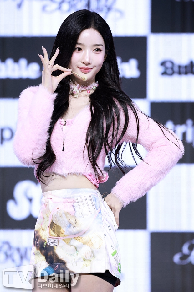 ƼºêÀ̵¥Àϸ® Æ÷Åä