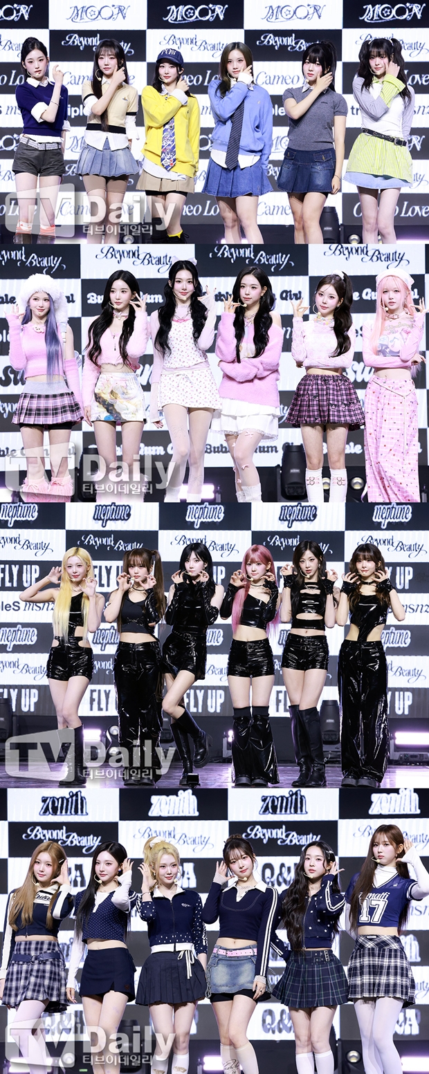 ƼºêÀ̵¥Àϸ® Æ÷Åä