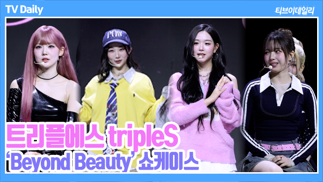 ƼºêÀ̵¥Àϸ® Æ÷Åä