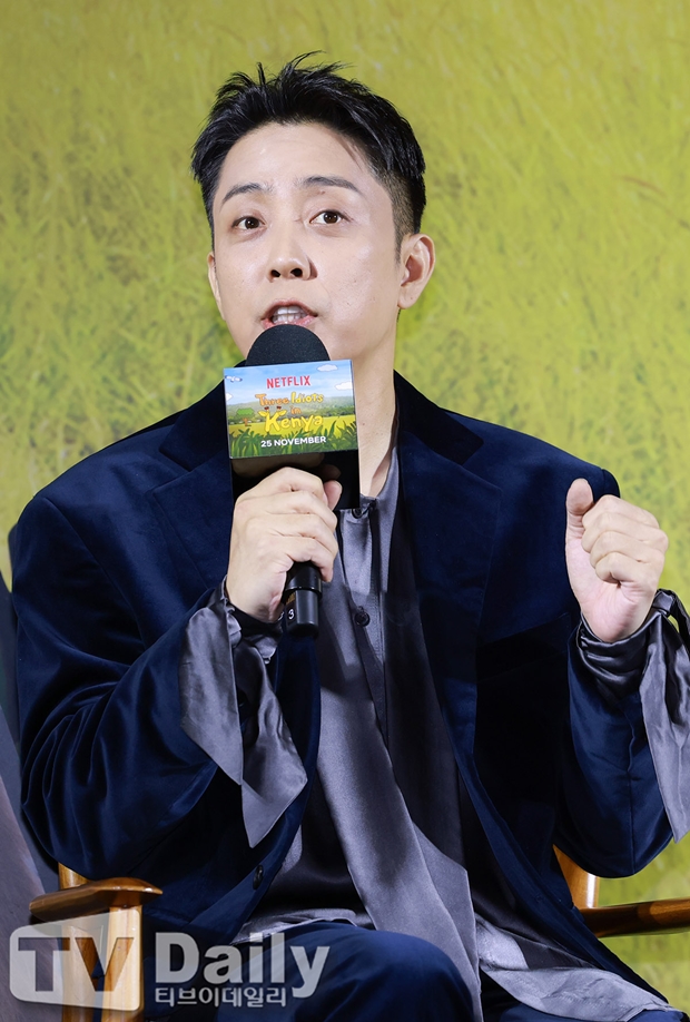 ƼºêÀ̵¥Àϸ® Æ÷Åä