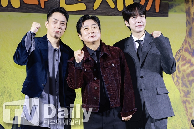 ƼºêÀ̵¥Àϸ® Æ÷Åä