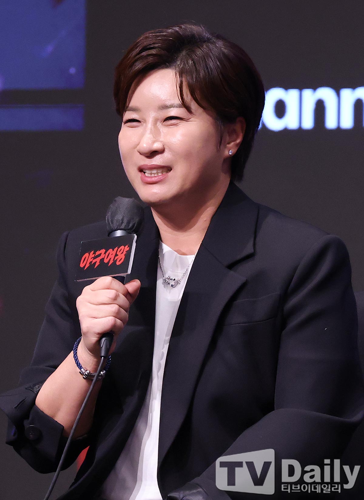 ƼºêÀ̵¥Àϸ® Æ÷Åä