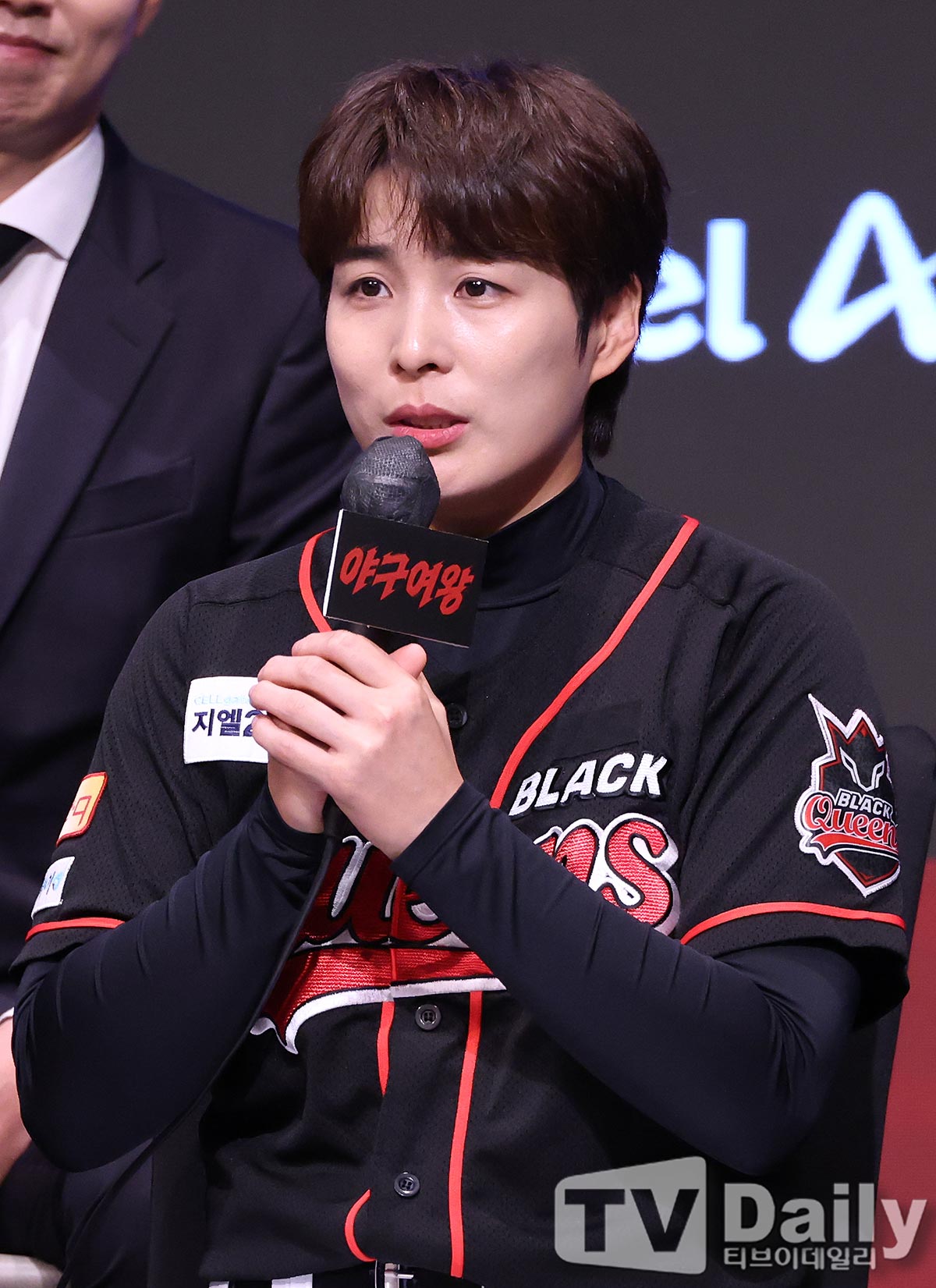 ƼºêÀ̵¥Àϸ® Æ÷Åä